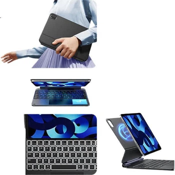 Защитный чехол UGREEN, совместимый с iPad Magic Keyboard 2025, Air7/6 13-дюймовым Pro и 12,9-дюймовым планшетом Apple, со встроенной магнитной левитацией и надежным креплением.
