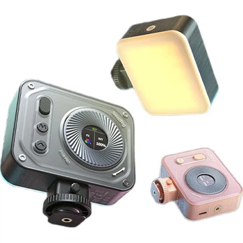 SmallRig 4660 Двоколірне температурне заповнювальне світло, міні-портативна камера, фотографія, портрет, краса, RGB, телефон, фотографія, тофу, кишенькове кільце