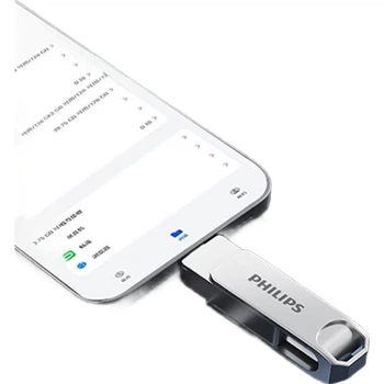 Флеш-накопитель PHILIPS 256 ГБ Type-C USB 3.2 с двойным интерфейсом для телефона, металлический корпус 61UT-D с вращающимся креплением, высокая скорость чтения/записи, прочный, подходит для бизнеса, офиса и учебы.