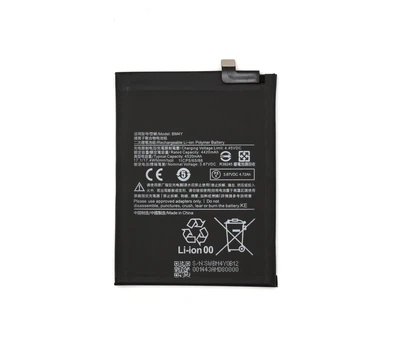 Акумулятор Xiaomi Mi 11i Poco F3 BM4Y 4520 mAh Original PRC