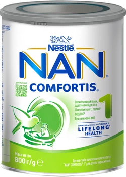 Детская смесь начальная молочная сухая NAN Comfortis 1 для детей с рождения 800 г (7613034965790)