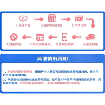 Стеклоочистители Aoye для Jianghuai Sihao X6 (модели 2022-2025 годов), безрамочная конструкция, оригинальный размер, 1 пара, 24" + 16"