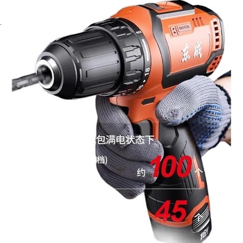 Дрель Dongcheng DCJZ1608 (D) безщеточная литий-ионная 16В аккумуляторная, электроотвертка