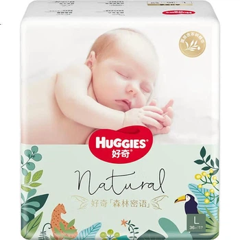 Подгузники Huggies Forest Whisper L, 36 шт, большой размер, ультратонкие дышащие