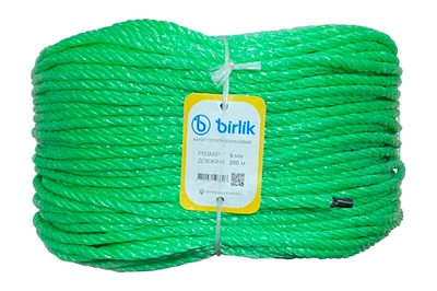 Канат поліпропіленовий Birlik 6мм x 200м (КП6200)