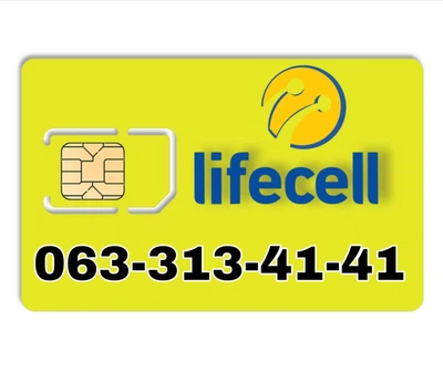 Золотой мобильный номер Lifecell 063-313-41-41