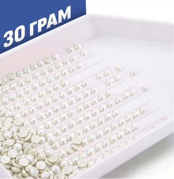 Стразы для Мозаики Round SHLab (30 грамм) White (44838-29)