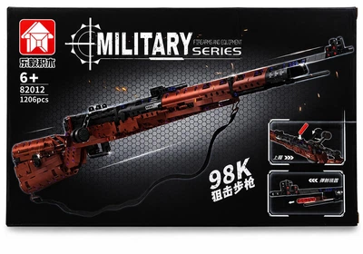 Конструктор снайперская винтовка 1м с функцией стрельбы 1206 детали 98K Military 82012