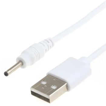 Зарядный кабель питания USB-A на DC 2.5×0.7 мм 80 см для электронных устройств, Белый