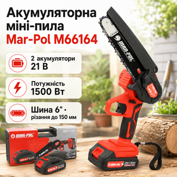 Аккумуляторная цепная мини-пила Mar-pol M66164 21 В 1500 Вт с 2 аккумуляторами, ручная садовая пила 6 дюймов для обрезки веток