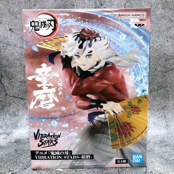 Фигурка Доума Banpresto Vibration Stars Demon Slayer Doma 14 см