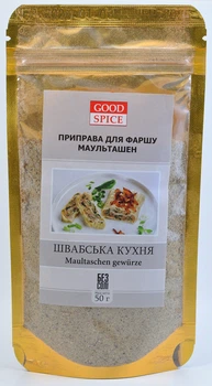Приправа для фарша Маульташен швабская кухня 50 г Good spice