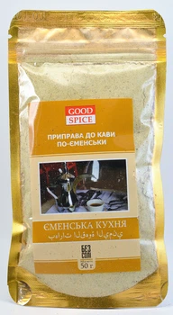 Приправа до кави Кава по-єменськи 50 г Good spice