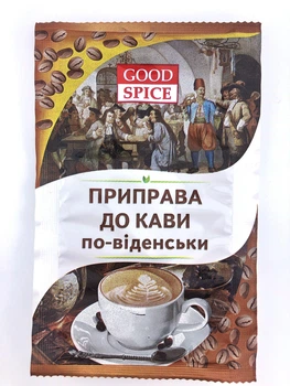 Приправа до кави по-віденськи 15 г Good spice