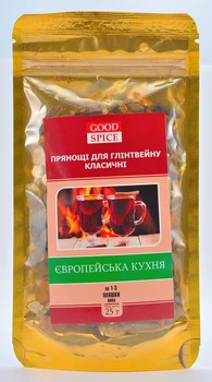 Пряности для глинтвейна классические европейская кухня 25 г Good spice