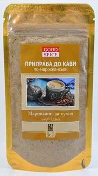 Приправа до кави Кава по-марокканськи марокканська кухня 50 г Good spice