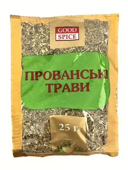 Прованские травы 25 г Good spice