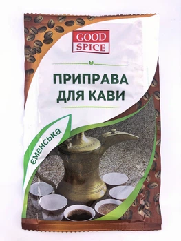 Приправа до кави по-еменськи 15 г Good spice
