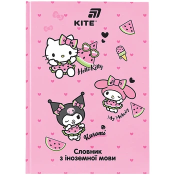 Словник для іноземної мови Kite Hello Kitty А5 60 аркушів (HK26-407)