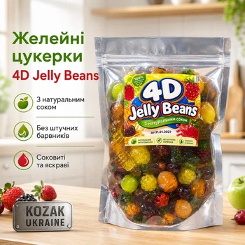 Желейні цукерки 4D Jelly Beans з натуральним соком, асорті, 350 г