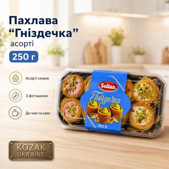 Пахлава «Гніздечка» Sultan асорті з фісташкою та катаїфі 250 г