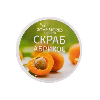 Цукровий скраб для тіла Soap Stories Абрикос
