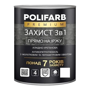 Захист 3 в 1 Polifarb з молотковим та перламутровим ефектом 0.7 кг Коричнево-шоколадний