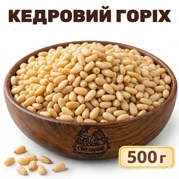 Кедровый орех 500г