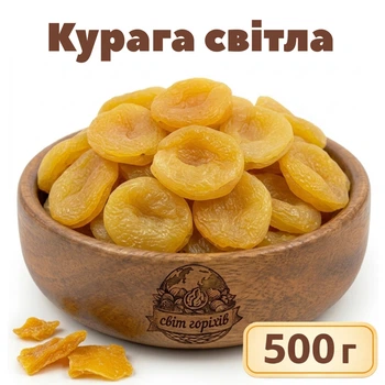 Курага светла Узбекстан 500г