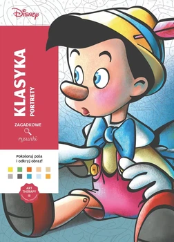 Розмальовки disney за номерами Zagadkowe rysunki антистрес арт терапія велика розмальовка дитяча дісней по цифрам для дітей дівчаток хлопчиків дорослих Klasyka Portrety Tome 8