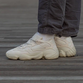 Кросівки чоловічі Yeezy 500 Termo Blush 45 (1561-768314)
