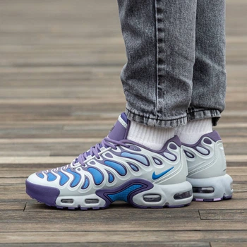 Кросівки чоловічі Air Max Tn Plus Drift Concord 44 (1923-950584)