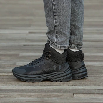 Кросівки чоловічі Under Armour Boots Black 44 (2316-1265460)