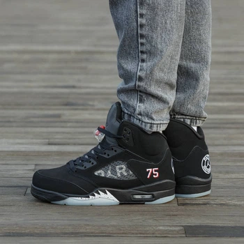 Кросівки чоловічі Air Jordan Retro 5 x PSG 44 (2533-1396181)