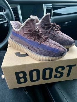 Кросівки чоловічі Yeezy 350 V2 36 (828-1356097)