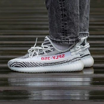 Кросівки чоловічі Yeezy Boost 350 v2 Zebra 38 (1295-662793)