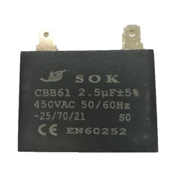 Конденсатор C03 - 2,5 uF 450V