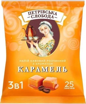 Кавовий напій кава розчинна "Петрівська Слобода" Карамель 3 в 1 25 саше по 18 г