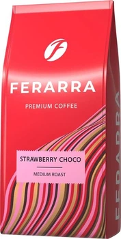 Кава в зернах Ferarra Strawberry Choco з ароматом полуничного шоколаду 1 кг х 2 пачки