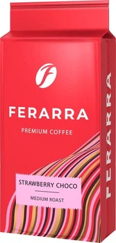 Кава мелена Ferarra Strawberry Choco з ароматом полуничного шоколаду 250 г