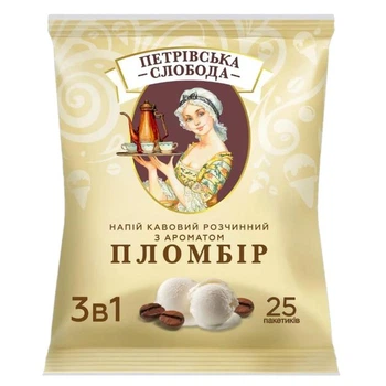 Кавовий напій кава розчинна "Петрівська Слобода" Пломбір 3 в 1 25 саше по 18 г х 20 пачок