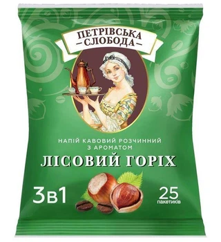 Кавовий напій кава розчинна "Петрівська Слобода" Лісовий Горіх 3 в 1 25 саше по 18 г х 20 пачок