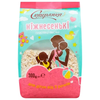 Пластівці вівсяні Сквирянка Ніжнесенькі 300г