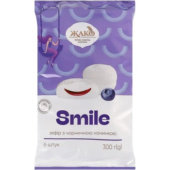 Зефір Жако Smile з чорничною начинкою 300 г