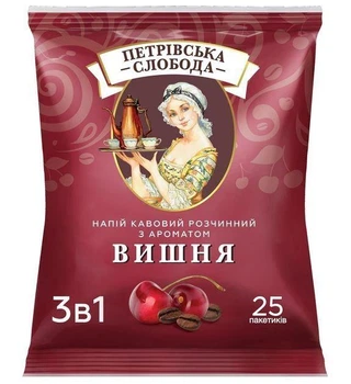 Кавовий напій кава розчинна "Петрівська Слобода" Вишня 3 в 1 25 саше по 18 г х 20 пачок