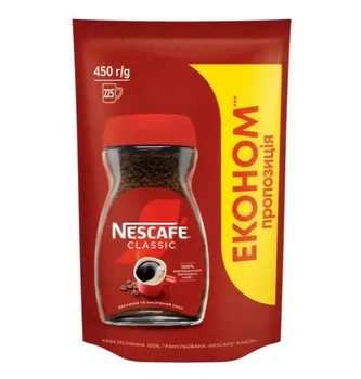 Розчинна кава Nescafe Classic 450 грамм