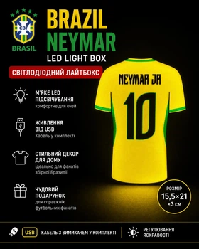 LED Нічник Лайтбокс Brazil Neymar Light Box (15,5х21х3см) Для Дому Світильник Збірна Бразилії Неймар