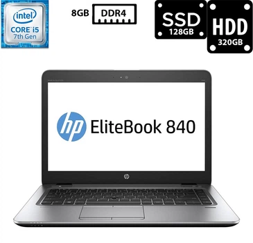 Ноутбук Hewlett Packard EliteBook 840 G4 14” TN 1920x1080 Core i5-7300U 2.60GHz 8GB DDR4 SSD 128GB+HDD 320GB HD Graphics 620 Камера (H840G4i5R8S128H320А5) Б/У