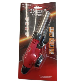 Газовий різак X-Treme GT-XT8805D 1,45 кВт із регулюванням подачі газу для різання матеріалів