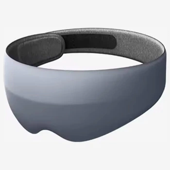 Маска для сна Dreamlight 2S 3D Sleep Eye Mask, Grey